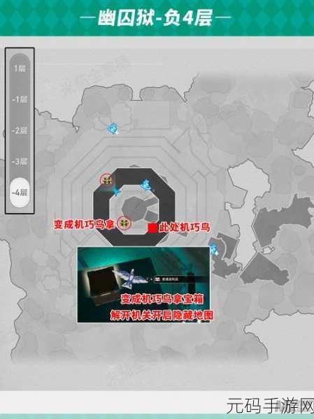 崩坏3琅丘琥珀街宝箱全攻略,探险者的寻宝指南