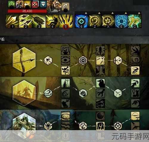 激战2手游游侠职业全面深度剖析,探索自然之力的终极奥义