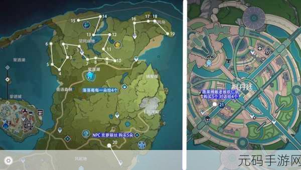 原神手游竹节采集位置全攻略