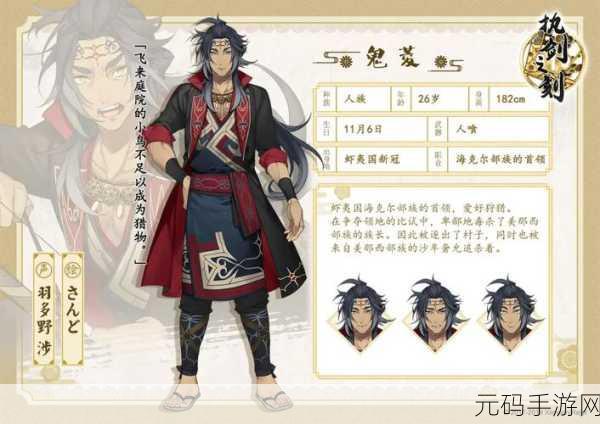 执剑之刻沙牟奢允与武士阵容搭配深度攻略