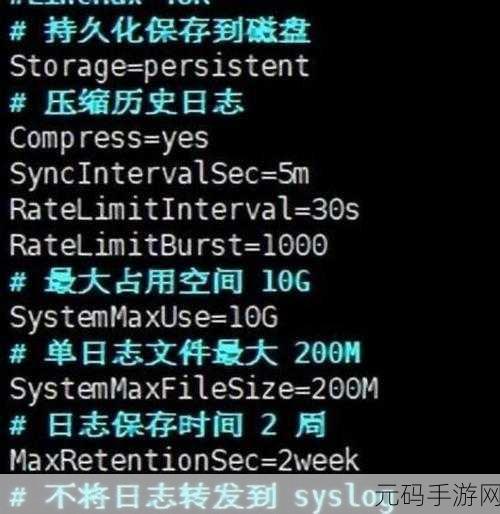 掌握 Linux 输出命令保存技巧,轻松提升操作效率