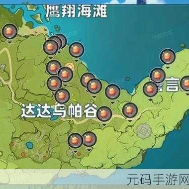 原神萃华木采集全攻略,解锁高效采集路线