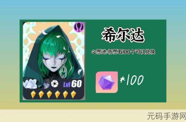 众神派对角色强度排行榜最新T0强度推荐