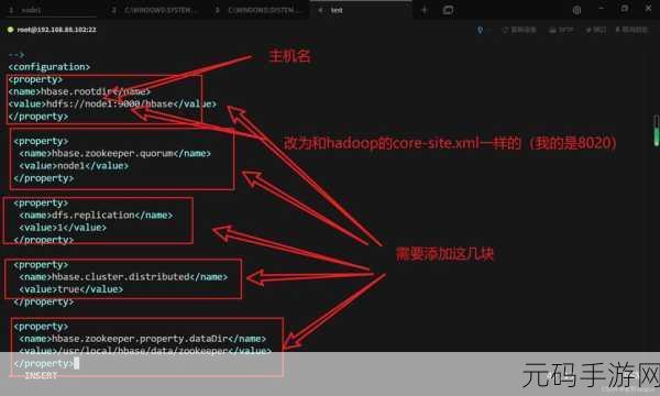 探秘 Hadoop Archive 快速检索的秘诀