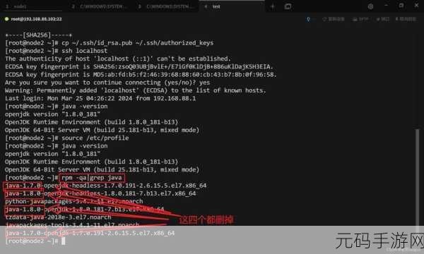 探秘 Hadoop Archive 快速检索的秘诀