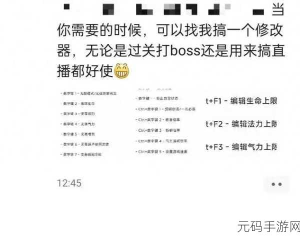 最终坚守陷阱搭配套路深度解析，助你手游战场更胜一筹
