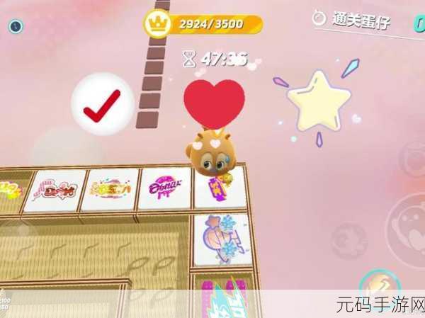 豆人闯迷宫手游,轻松掌握技巧,新版本更新与活动盛宴来袭