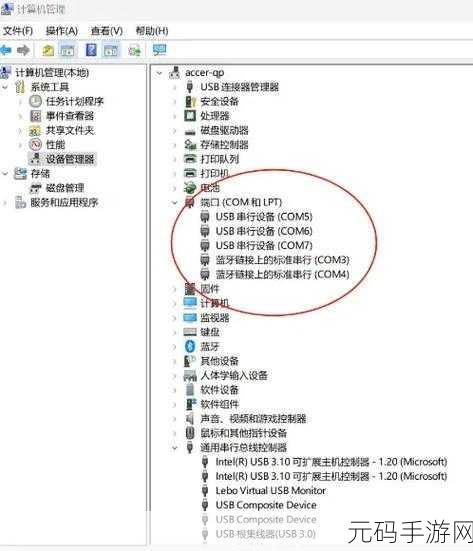 Win10 中电脑无法识别 USB 设备的破解之道