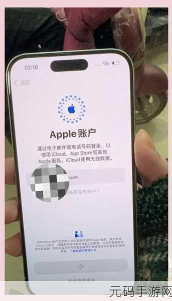 iPhone 手机未备份照片的神奇找回术