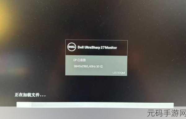 Win11 22H2 U 盘无法弹出?终极解决方案在此!