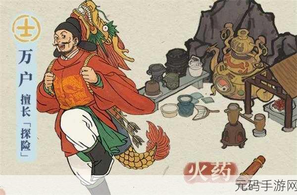 手游资讯,江南百景图红色中国结版本更新,文化传承与创新并重