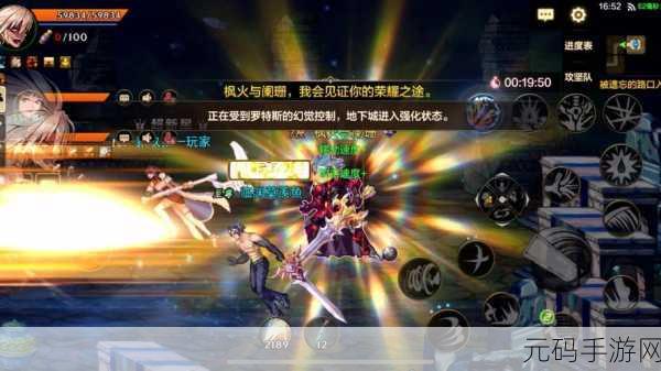 DNF手游跨区联动新动向,2023年版本更新与活动预告