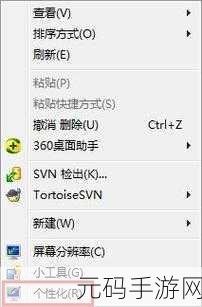 解决 WIN7 系统无法启用 Aero 特效主题的实用指南