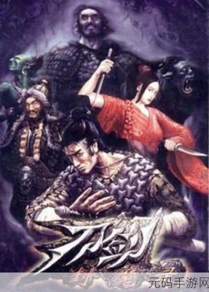 暗黑封魔录全新职业及其技能详解,探索魔幻世界的无限可能