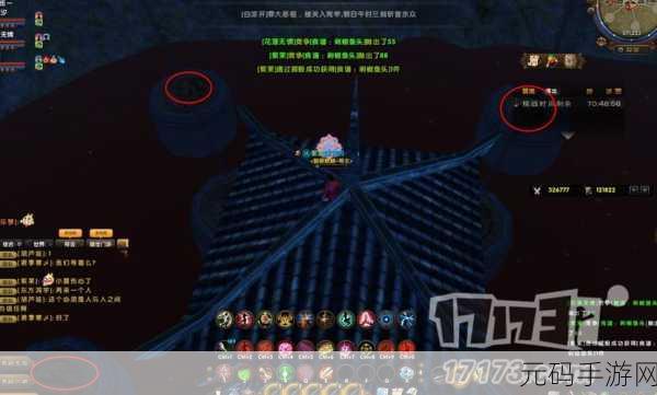 玩转红球4,全面攻略助你轻松通关