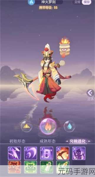 长安幻想手游普陀门派最强宠物选择推荐