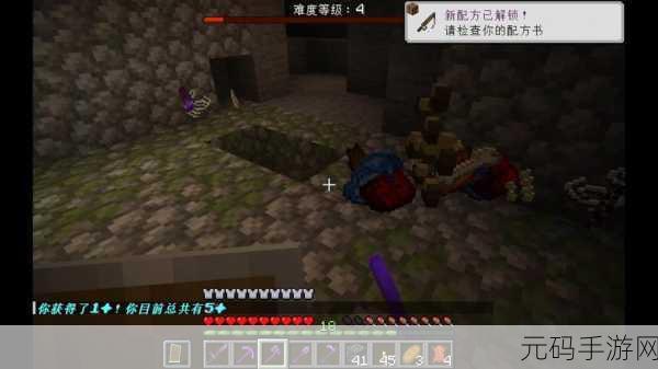 元素方尖五周目通关秘籍,玩家必看攻略,助你轻松驰骋游戏世界