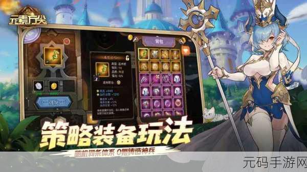 元素方尖五周目通关秘籍,玩家必看攻略,助你轻松驰骋游戏世界