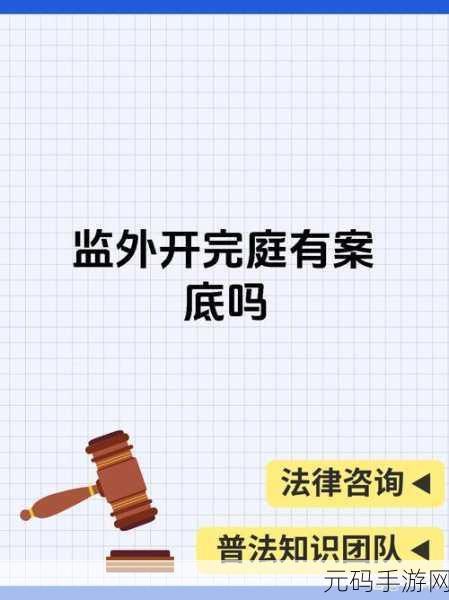 揭开谜底，KindEditor 是否收费？