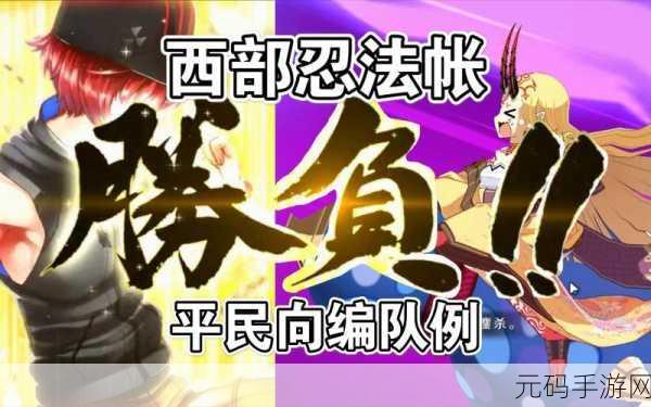 FGO拉斯维加斯活动任务流程全解析