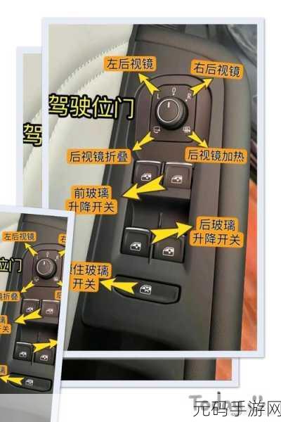 鸿图之下手游电脑版按键设置优化指南,深度解析与实战应用
