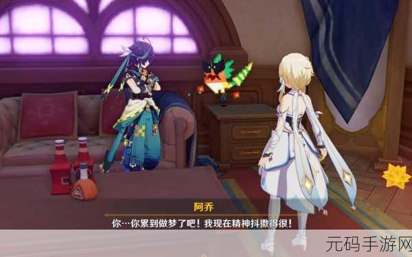 原神邪从之境高分通关阵容揭秘