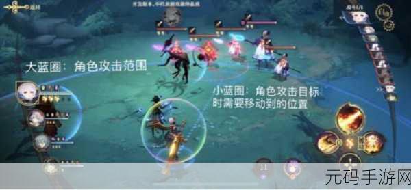 手游资讯,幻书启世录海底两万里海猫队玩法现状深度解析