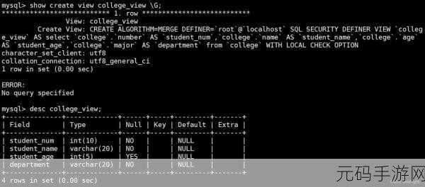 SQL Server 索引与触发器的神秘关联,你所不知道的秘密