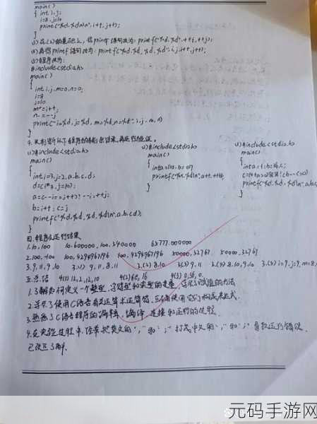 C HasValue 特性与其他语言特性的深度剖析