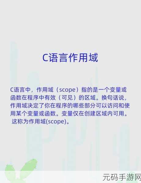 C HasValue 特性与其他语言特性的深度剖析