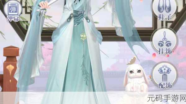 云裳羽衣萧韶支线任务,解锁乐器才华的奇幻之旅