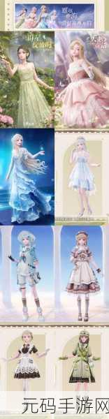 无限暖暖涂鸦服装笔尖漾奇彩获取攻略全解析