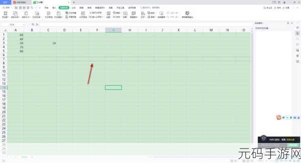 轻松搞定!WPS-Excel 中一列字符串的分列秘籍