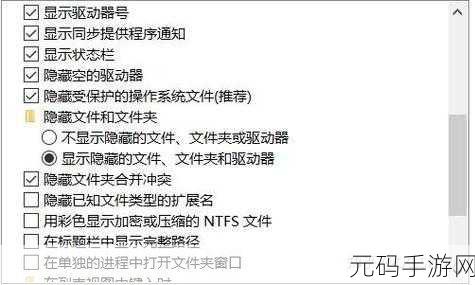 正当防卫4中文设置全攻略,轻松畅享游戏乐趣