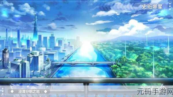 旋转音律Rotaeno，创新体感音乐游戏的魅力探索与攻略分享