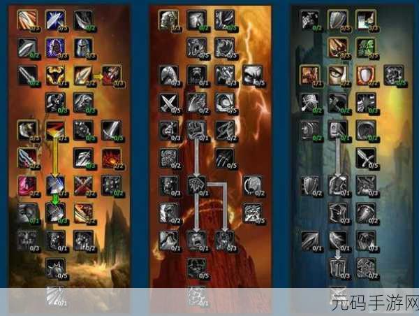 魔兽世界怀旧服WLK,启动符文任务全攻略