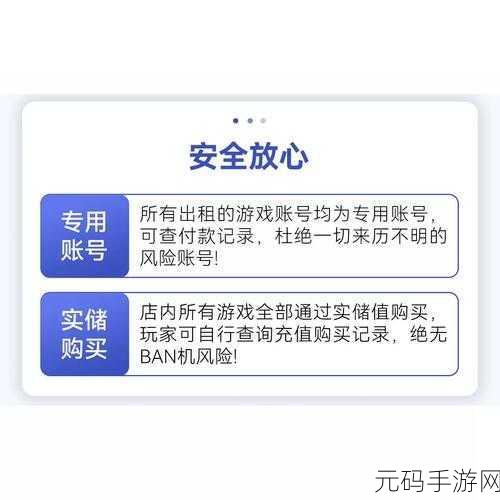 使命召唤20,现代战争3插板装具升级全攻略