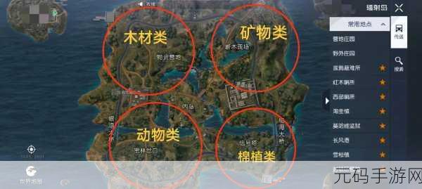 黎明觉醒金色沙漠地图沙漠绿洲宝箱位置全揭秘