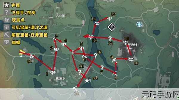 鸣潮寻遗商人位置全解析,探索与发现的奇妙之旅