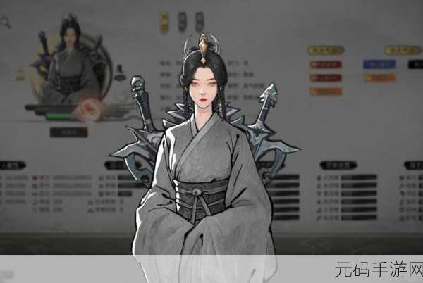 鬼谷八荒手游重大版本更新资讯，全新玩法与功能震撼来袭