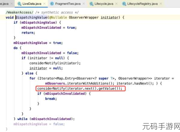 Android ViewModelProvider 高效使用秘籍大公开