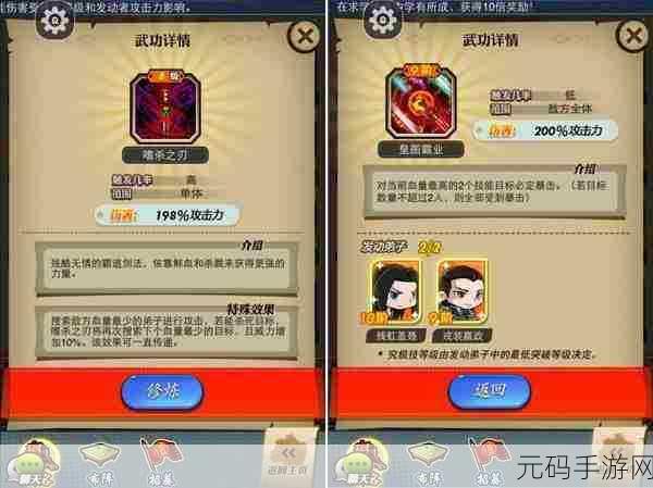 上古河图卡组推荐,解锁手游新策略,打造无敌阵容