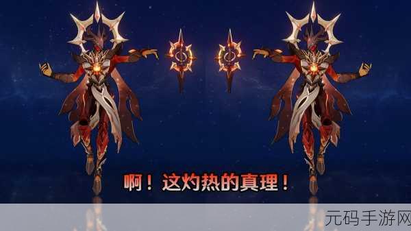 原神深渊使徒任务泡泡玩法全攻略,解锁全新挑战乐趣