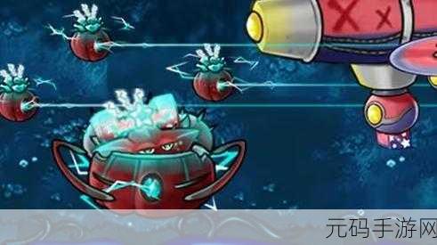 植物大战僵尸融合版新植物樱桃南瓜震撼登场