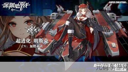 深渊地平线超进化全面教学更新资讯,从新手到高手的进化之路