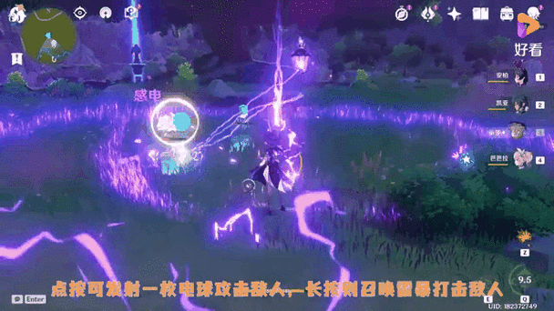 原神不氪金也能玩转!这些角色值得你重点培养