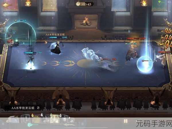 哈利波特魔法觉醒回响重构系统全面解析