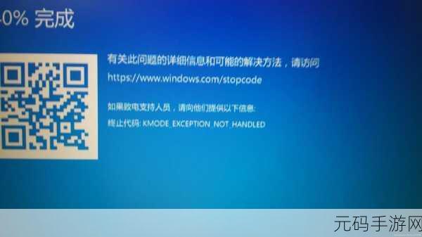 探索 Win10 系统 hyper 的神秘世界