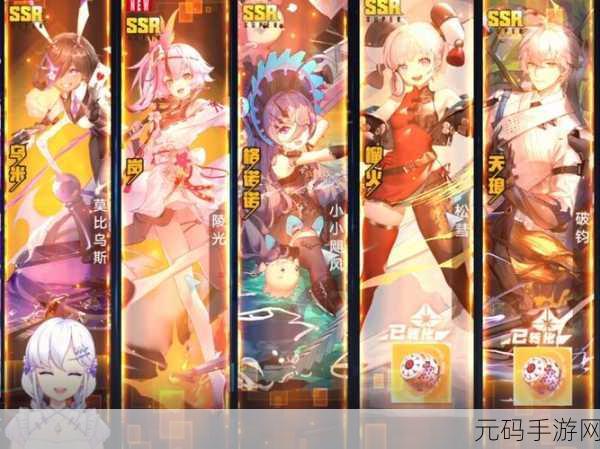 手游资讯,幻塔弗丽嘉复刻抽取价值深度剖析
