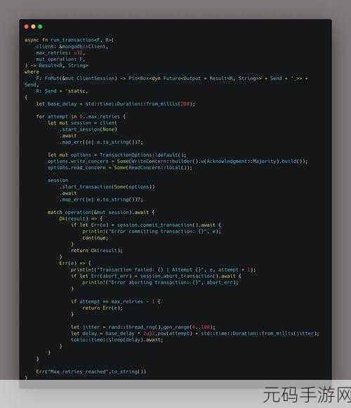 探秘 Rust 函数单元测试的关键技巧